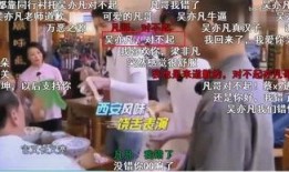 爆料大碗宽面宣判视频,真相大白，网友热议不断