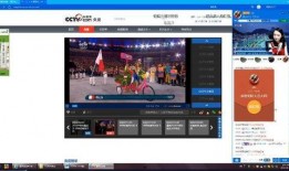 网络在线观看直播,网络直播的魅力与精彩瞬间回顾