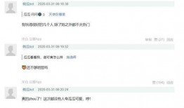 最新瓜爆料视频,揭秘娱乐圈最新热点事件！