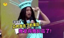 幺姐爆料娱乐视频,娱乐视频幕后故事大曝光