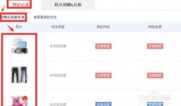 大众评审爆料流程视频,视频解析背后的真相