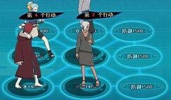 火影二代土影爆料视频在线观看