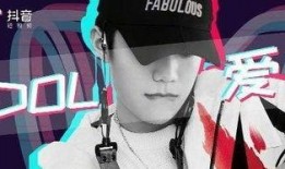 抖音宋大夫爆料视频,揭秘短视频背后的真相