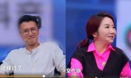 陶晶莹爆料谢霆锋视频,真相背后引热议