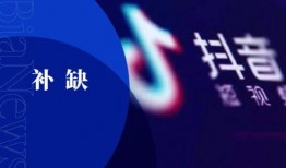 抖音cui7爆料最新进展,揭秘事件进展及幕后真相！”