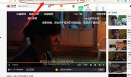 爆料老乔视频大全下载,热门爆料瞬间尽收眼底