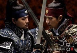 韩剧朱蒙在线观看视频