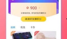 爆料最新看点小说,揭秘小说背后的秘密与精彩