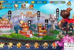 大集结最新爆料视频,揭秘剧情高潮与角色命运转折