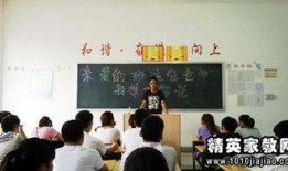 潍坊学校爆料新闻事件,揭秘校园内幕事件真相