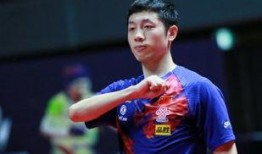 许昕热点爆料最新消息