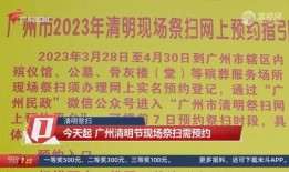 今日一线爆料收费么,揭秘收费内幕，真相大起底！