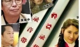 娱乐圈大爆料图片高清版,高清图片揭秘明星幕后真相