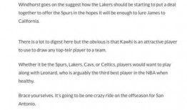 温德莱最新爆料,揭秘娱乐圈惊人内幕