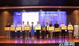 湖南邵阳新闻爆料,揭秘当地热点事件背后的真相