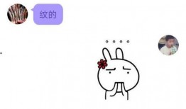 qq吃瓜的群号免费,畅享免费娱乐盛宴