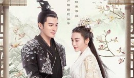 女世子在线观看观看全集,穿越古代的逆袭传奇