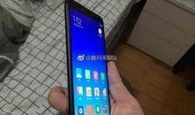 小米6x最新爆料信息,性能升级，设计革新，揭秘新一代国民神机