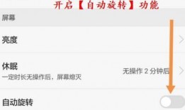 怎么拍横屏爆料视频呢,横屏爆料视频拍摄技巧全解析