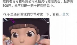 爆料辛巴的女孩视频大全,揭秘网红背后的真实故事