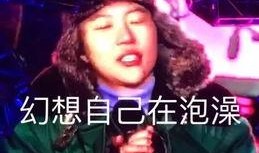 real娱乐春晚爆料,精彩节目抢先看