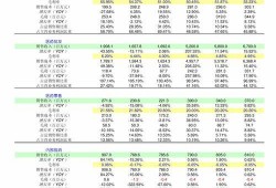 畅游中国爆料视频大全最新,揭秘热门景点幕后故事，带你领略大美中华风采