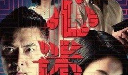 在线观看心迷,在线观看带你领略心灵震撼