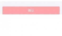 安顺头条最新爆料,揭秘重大事件背后真相