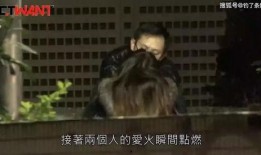 新恋情爆料特效怎么弄视频,视频生成背后的魔法技巧