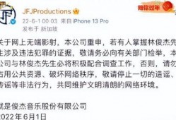 葛思齐最新爆料小说在线阅读,揭开小说世界的神秘面纱