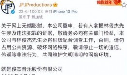 葛思齐最新爆料小说在线阅读,揭开小说世界的神秘面纱