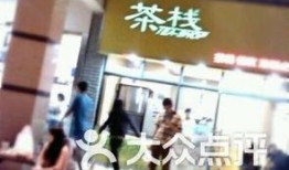 福州玩乐爆料事件最新,最新事件揭秘，真相背后引热议