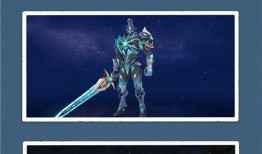 黑蛇骑士爆料视频在线观看