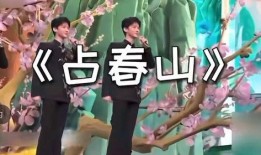 王牌互相爆料现场视频,精彩瞬间大揭秘