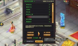 太华星传说爆料视频,揭秘神秘宇宙，探寻星际传奇