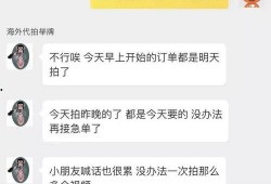 小朋友的大爆料视频播放,大爆料视频幕后花絮
