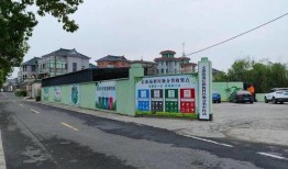 沧县纸房头乡爆料新闻,村民爆料揭示真相