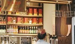 新疆饭店爆料事件视频,揭露惊人内幕，真相令人震惊