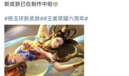 爆料杨玉环博主视频播放,宫廷秘史背后的真实故事