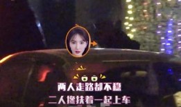 新恋情爆料特效怎么弄视频,视频生成背后的魔法技巧