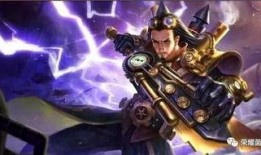 王者冬季皮肤爆料最新