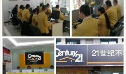 苏州最新爆料店名字,揭秘最新爆料店名背后的故事