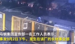 杭州工厂爆料视频曝光事件,揭秘背后真相