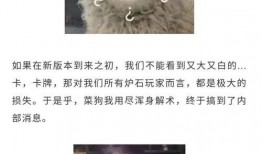 老皮主播爆料视频,视频内容深度解析