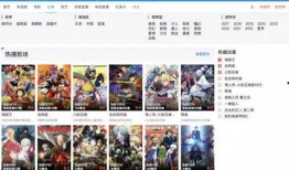 阿尔卑斯爆料视频网址,独家爆料视频带你领略神秘风光