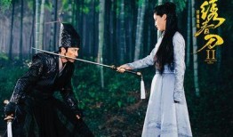 绣春刀 在线观看,暗夜江湖，刀光剑影的复仇传奇