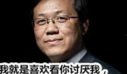卓伟爆料小薇视频,小薇视频事件真相揭秘