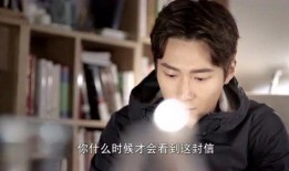 娱乐爆料李现陈晓,兄弟情深，幕后故事大揭秘