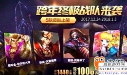 中国娱乐圈爆料王者是谁,揭秘幕后真相