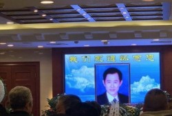 李连利身世爆料视频,身世之谜背后的传奇人生